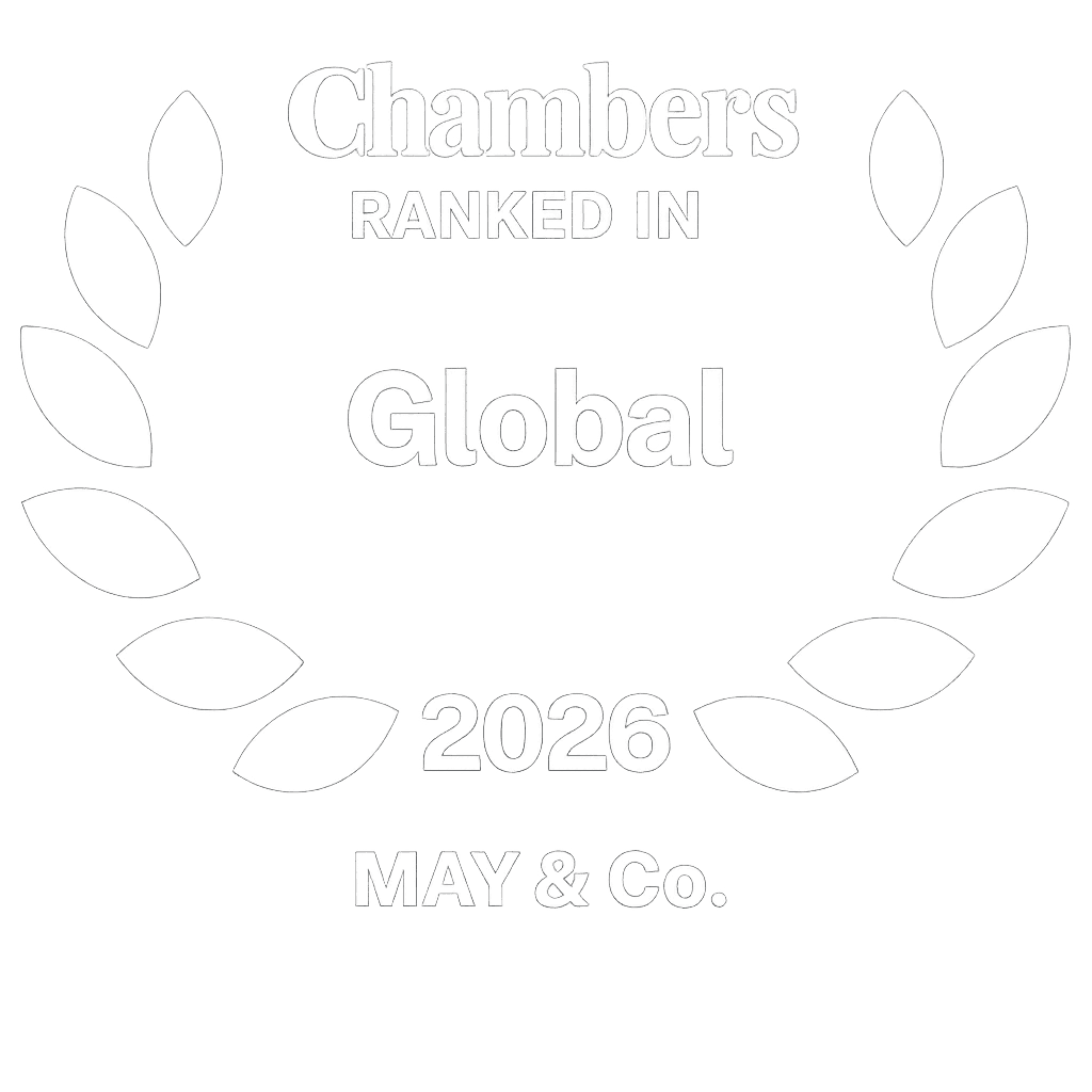 Chambers ranking badge 2026